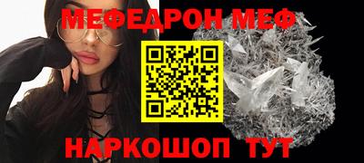 бутик Донской