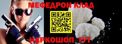 ГАЛЛЮЦИНОГЕННЫЕ ГРИБЫ Гусиноозёрск