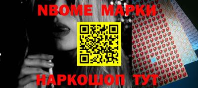 mdpv Гусь-Хрустальный