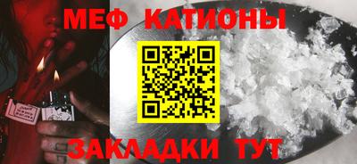 ГАЛЛЮЦИНОГЕННЫЕ ГРИБЫ Гусиноозёрск