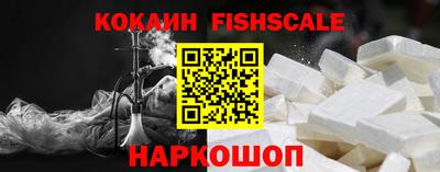 mdma Дубна