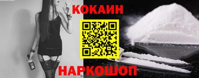 ГАЛЛЮЦИНОГЕННЫЕ ГРИБЫ Гусиноозёрск