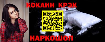бошки Гусев