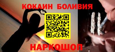 ГАЛЛЮЦИНОГЕННЫЕ ГРИБЫ Гусиноозёрск