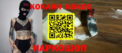 mdpv Гусь-Хрустальный