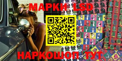 бошки Гусев