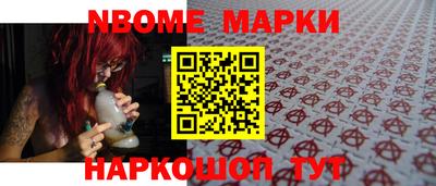 mdma Дубна