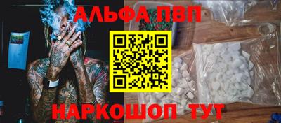 бошки Гусев