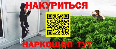 бошки Гусев