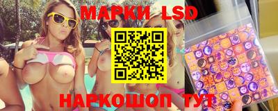 ГАЛЛЮЦИНОГЕННЫЕ ГРИБЫ Гусиноозёрск