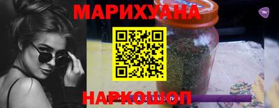 ГАЛЛЮЦИНОГЕННЫЕ ГРИБЫ Гусиноозёрск