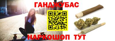 mdpv Гусь-Хрустальный