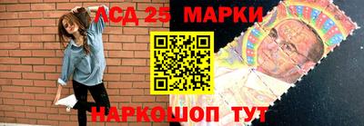 бошки Гусев