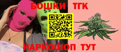 mdpv Гусь-Хрустальный