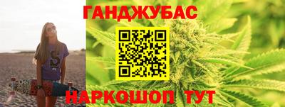 бошки Гусев