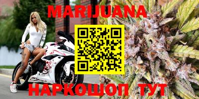 mdpv Гусь-Хрустальный