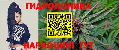 mdpv Гусь-Хрустальный