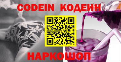 бошки Гусев