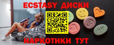 бошки Гусев