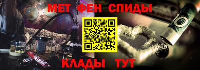 mdma Дубна