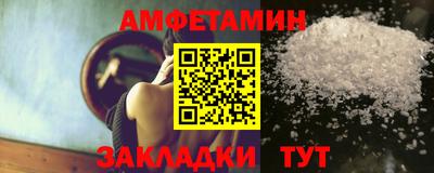 бутик Донской