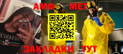 ГАЛЛЮЦИНОГЕННЫЕ ГРИБЫ Гусиноозёрск