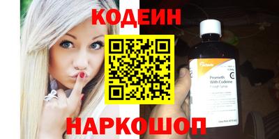mdpv Гусь-Хрустальный