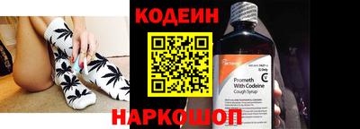 бошки Гусев