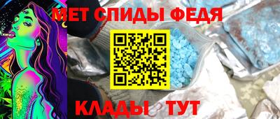 бутик Донской