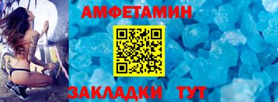 mdma Дубна