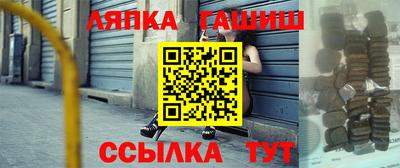 бошки Гусев