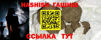 mdpv Гусь-Хрустальный