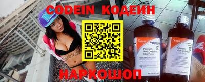 бошки Гусев