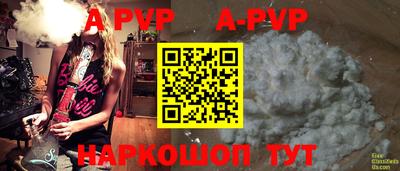 кокаин перу Усть-Илимск