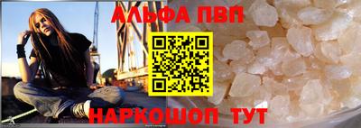 бошки Гусев